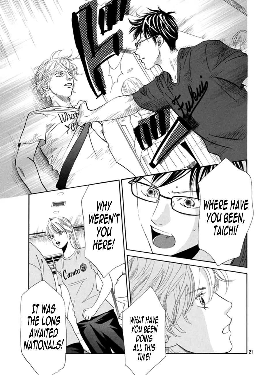 Chihayafuru Chapter 164 page 19 - Chapter 164