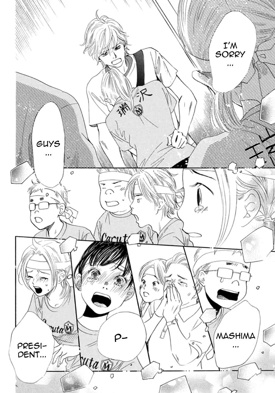 Chihayafuru Chapter 164 page 25 - Chapter 164