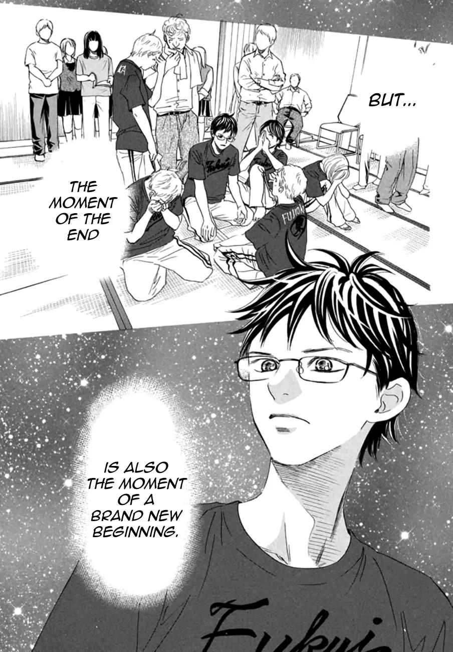 Chihayafuru Chapter 164 page 28 - Chapter 164
