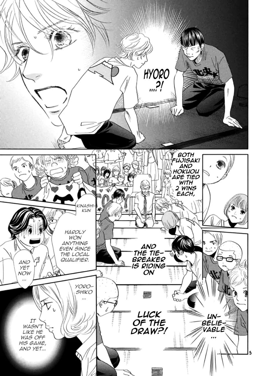 Chihayafuru Chapter 164 page 4 - Chapter 164