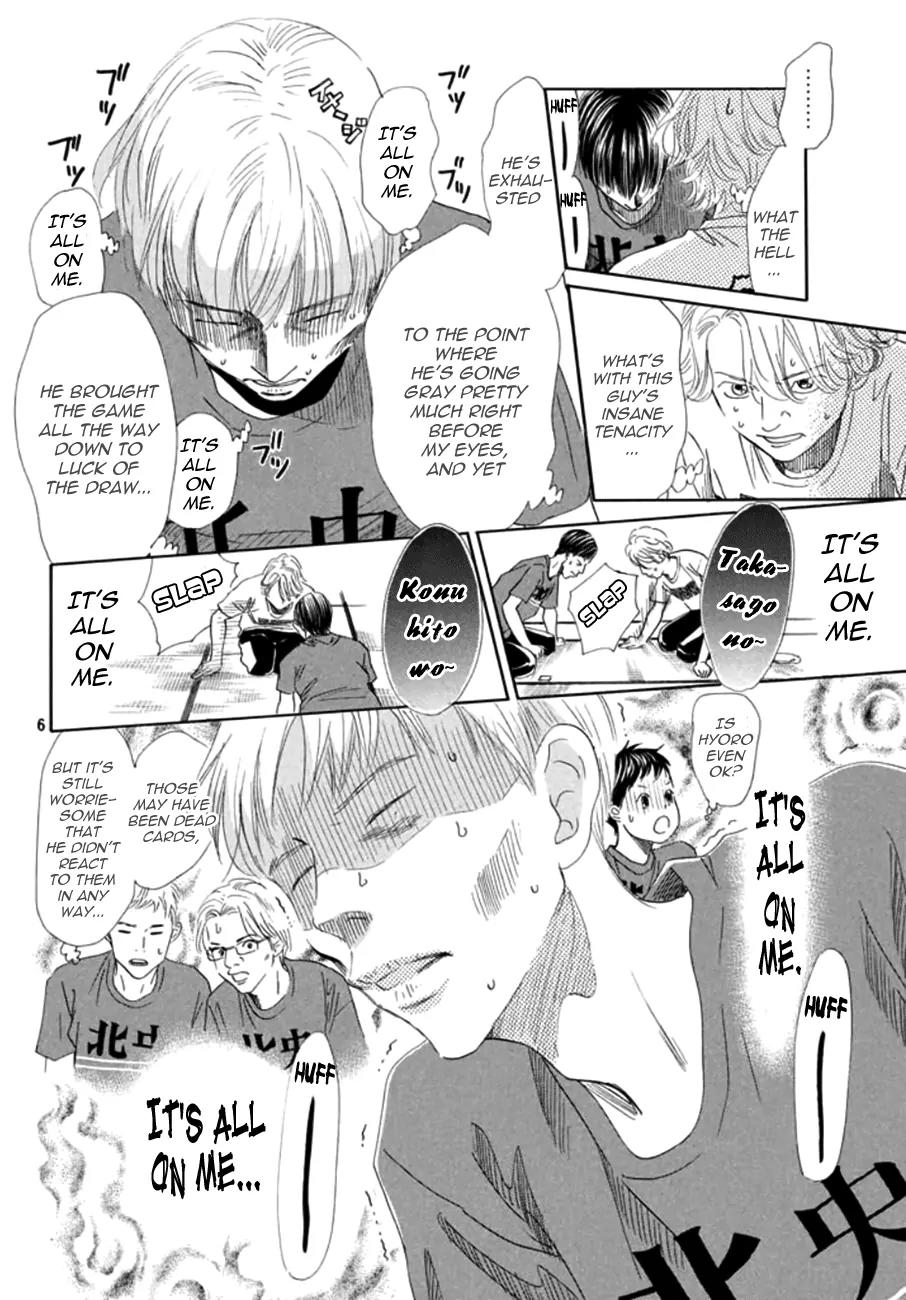 Chihayafuru Chapter 164 page 5 - Chapter 164