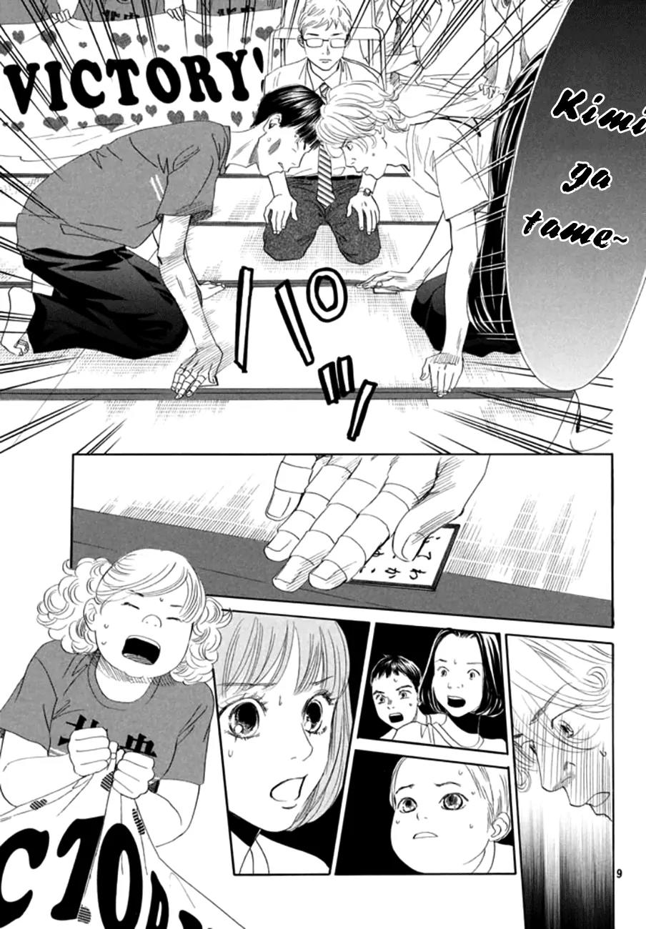 Chihayafuru Chapter 164 page 8 - Chapter 164