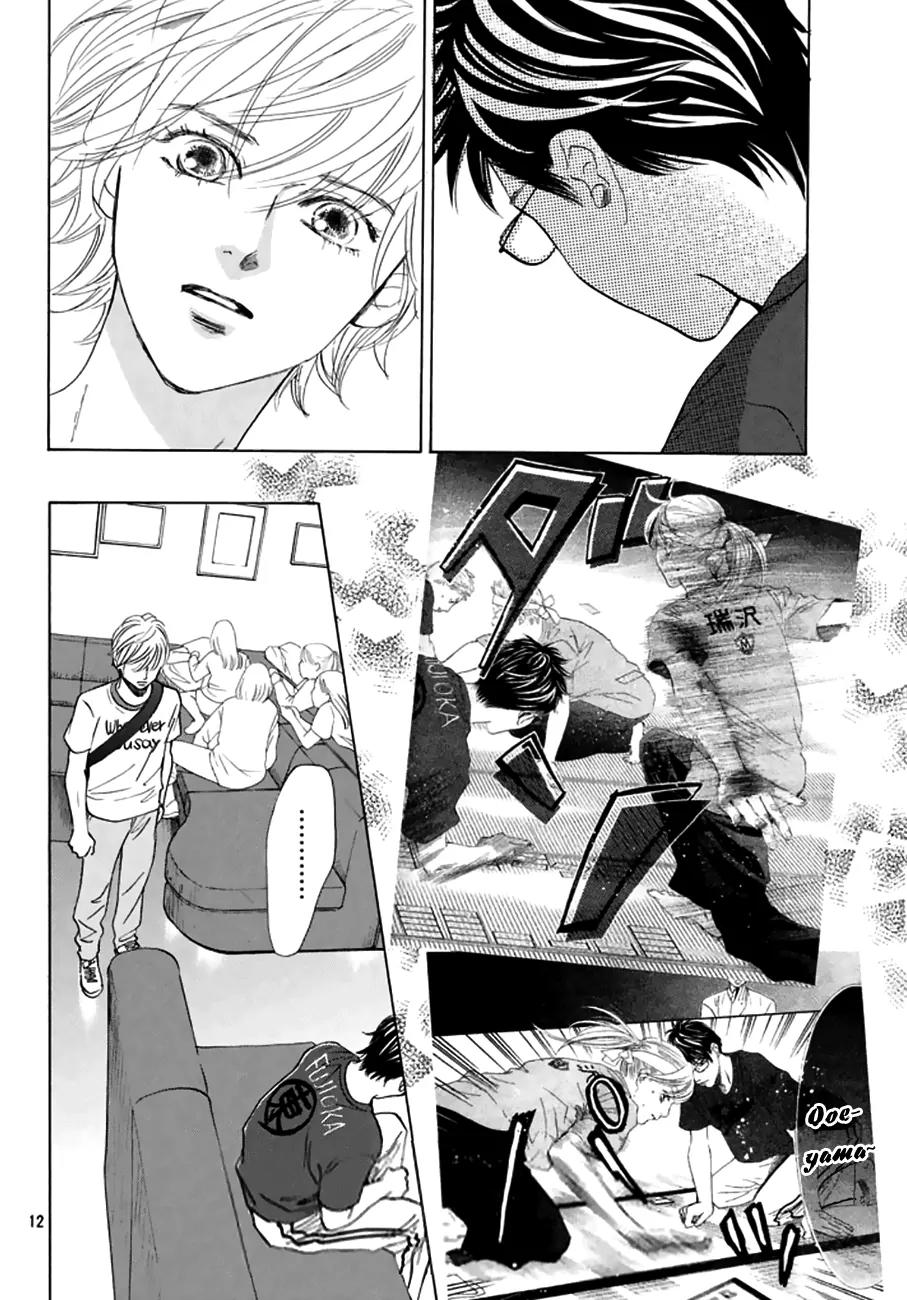 Chihayafuru Chapter 165 page 12 - Chapter 165