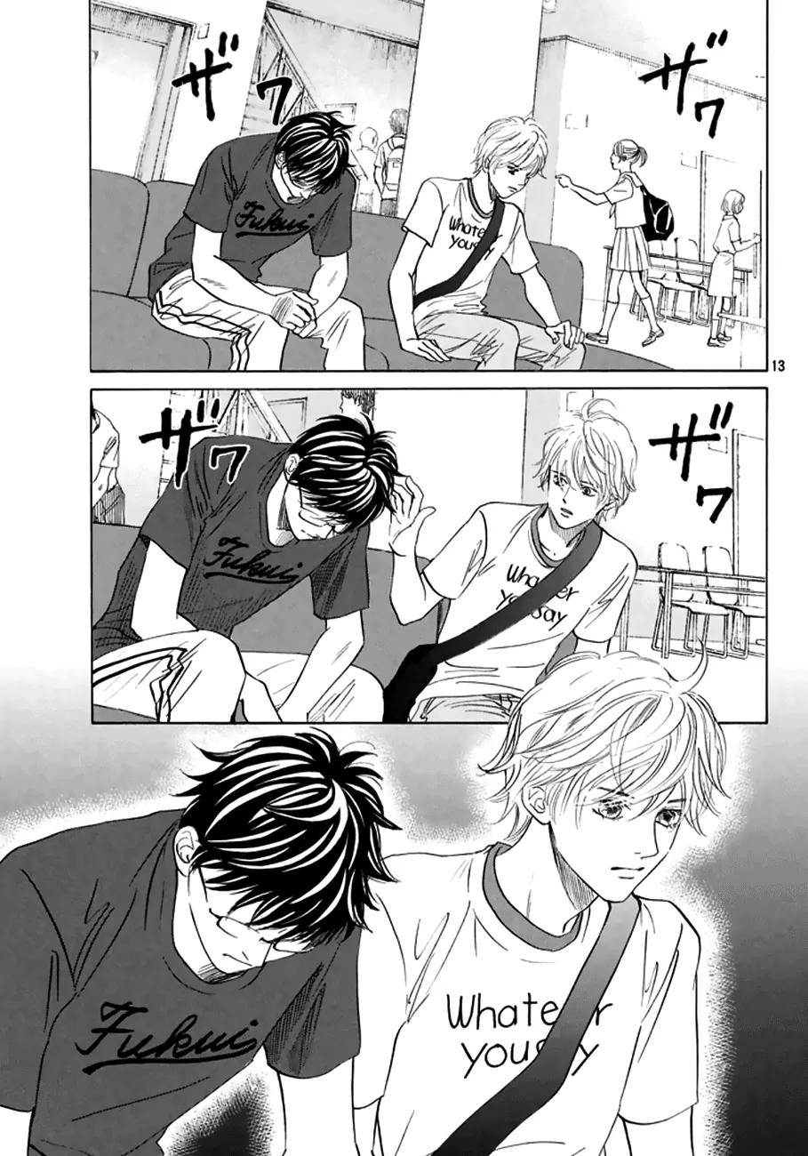 Chihayafuru Chapter 165 page 13 - Chapter 165