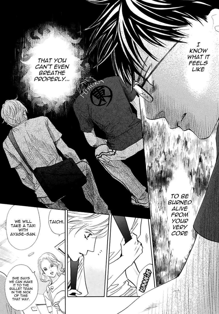 Chihayafuru Chapter 165 page 15 - Chapter 165