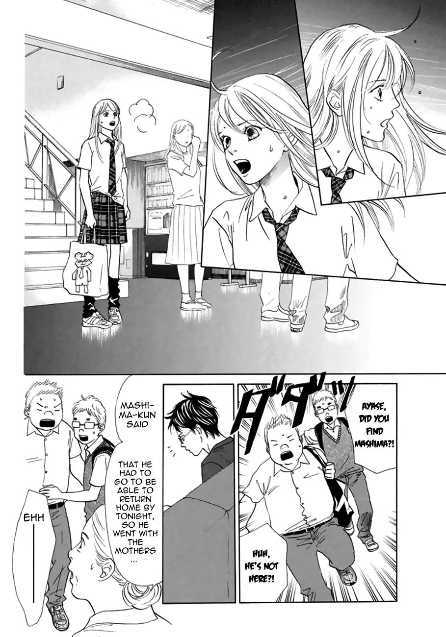 Chihayafuru Chapter 165 page 18 - Chapter 165