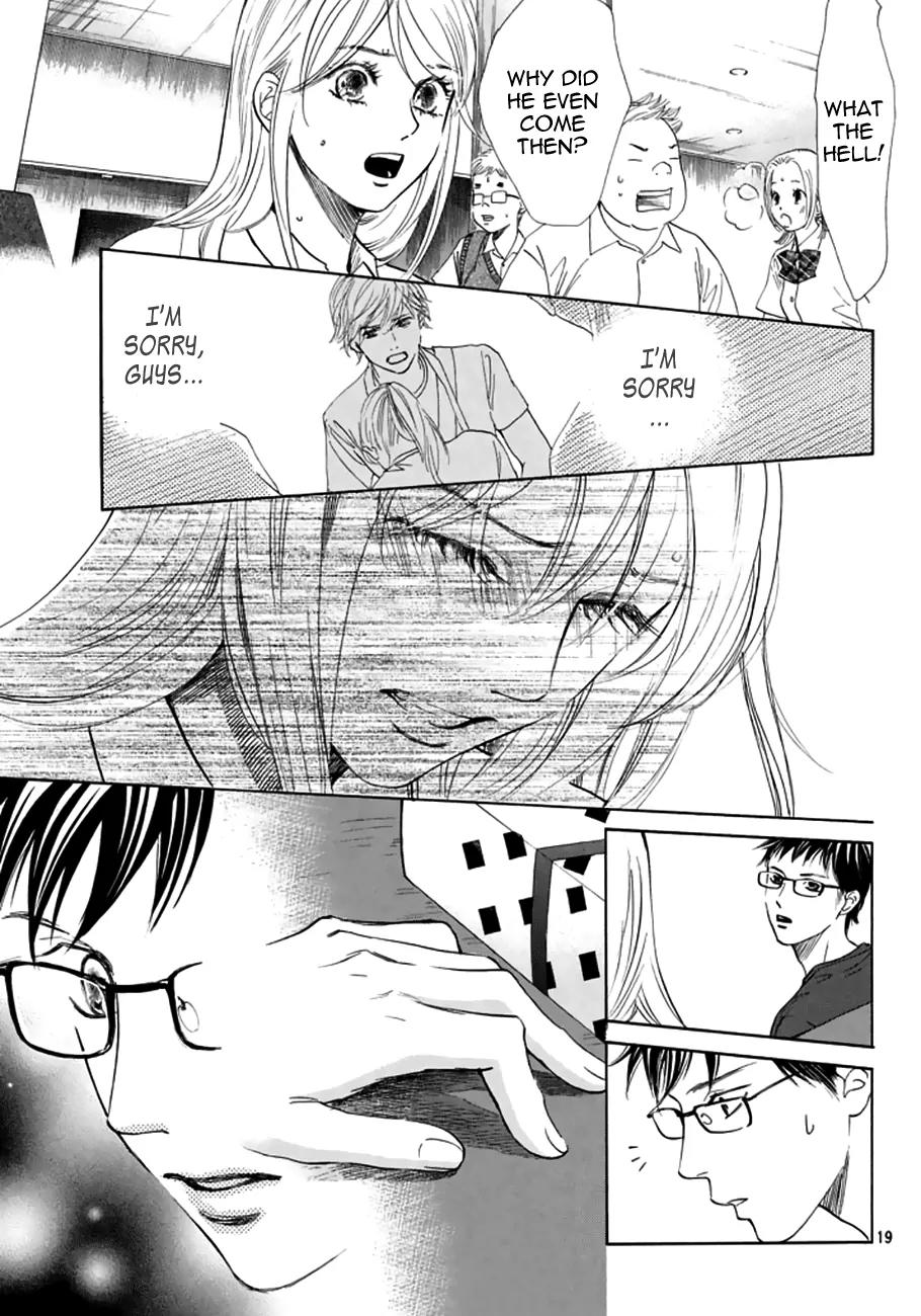 Chihayafuru Chapter 165 page 19 - Chapter 165