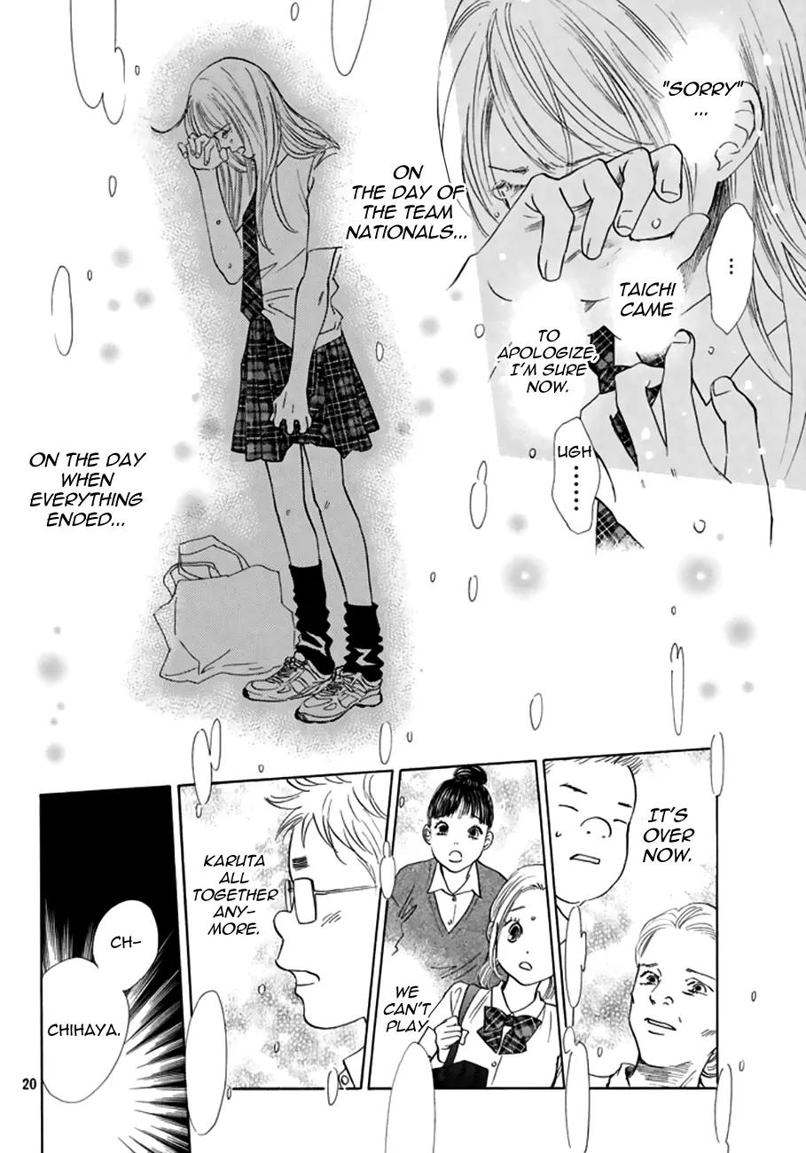 Chihayafuru Chapter 165 page 20 - Chapter 165