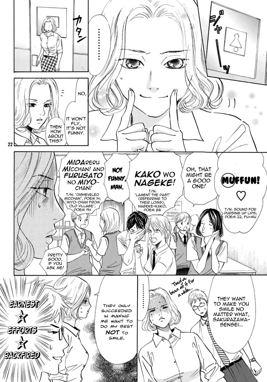 Chihayafuru Chapter 165 page 22 - Chapter 165