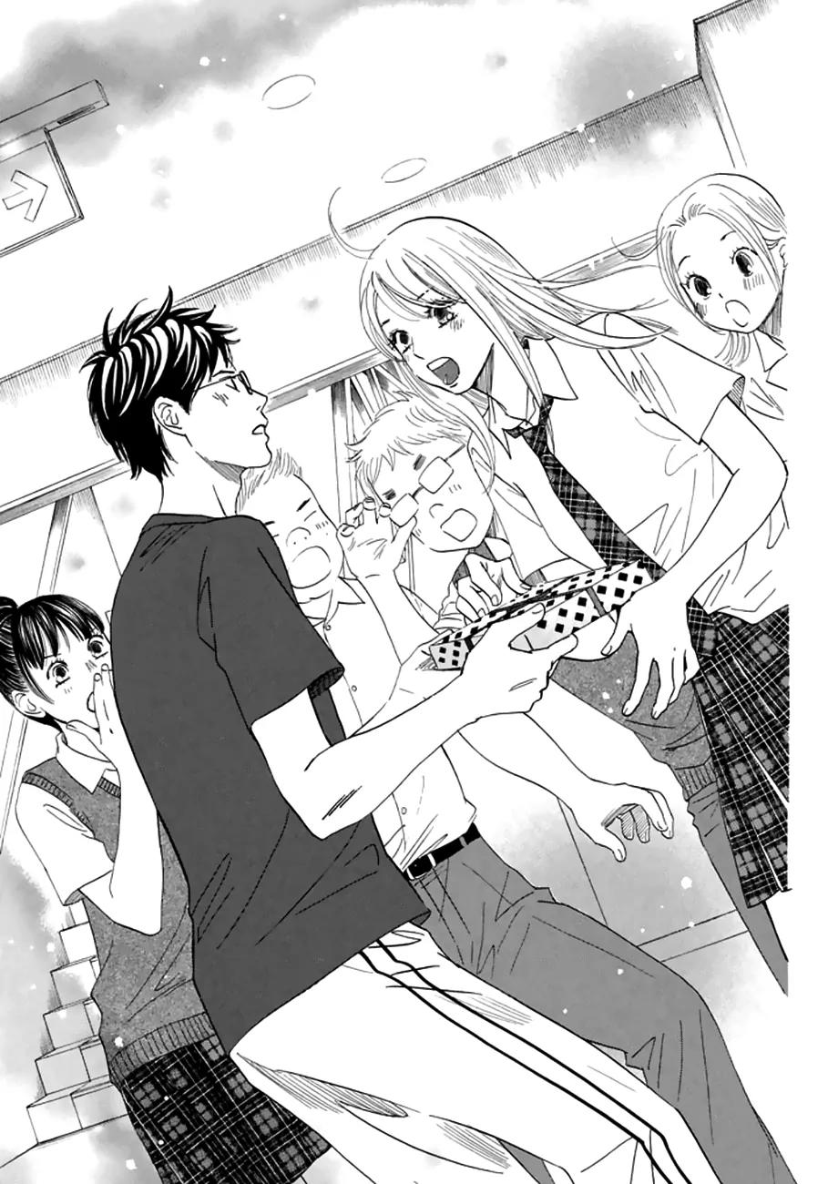 Chihayafuru Chapter 165 page 25 - Chapter 165