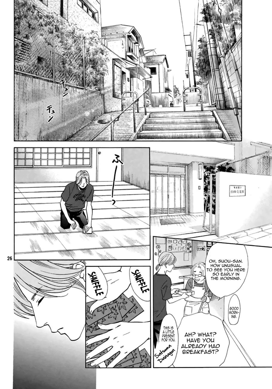 Chihayafuru Chapter 165 page 26 - Chapter 165