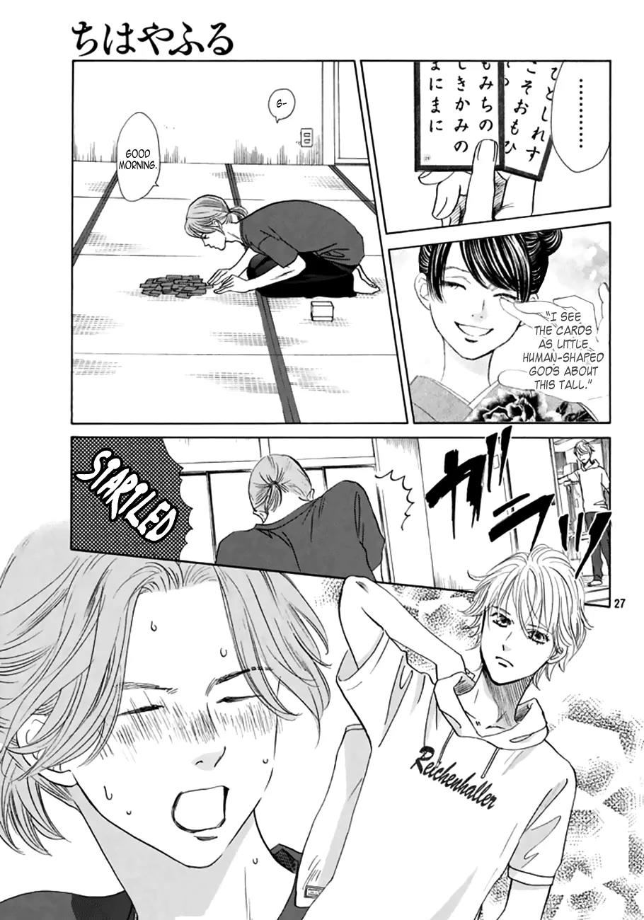 Chihayafuru Chapter 165 page 27 - Chapter 165
