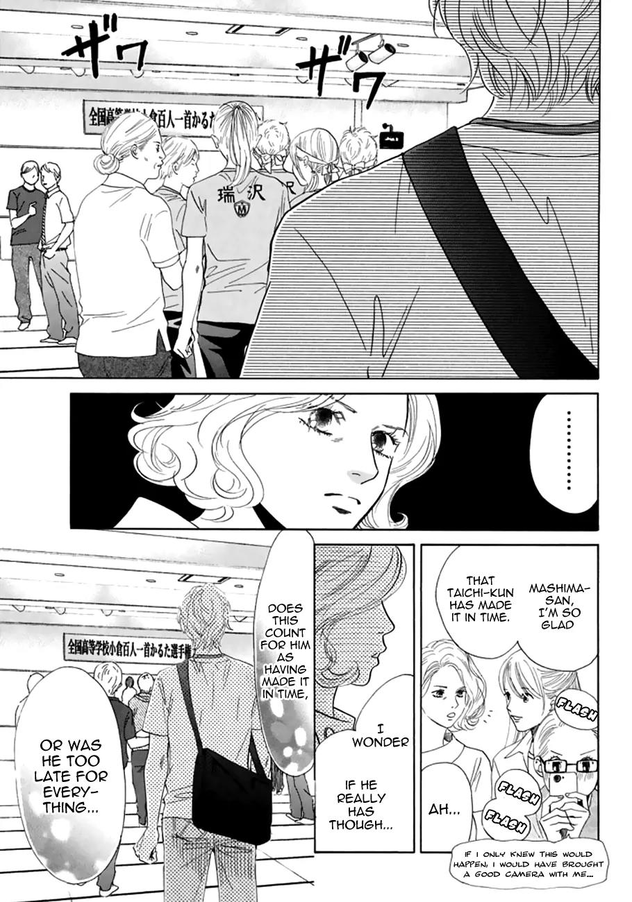 Chihayafuru Chapter 165 page 3 - Chapter 165