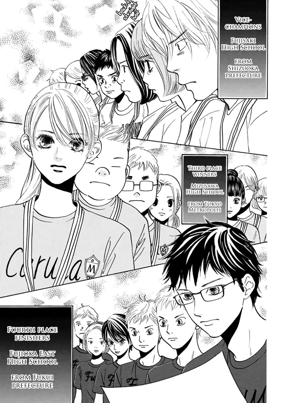 Chihayafuru Chapter 165 page 7 - Chapter 165