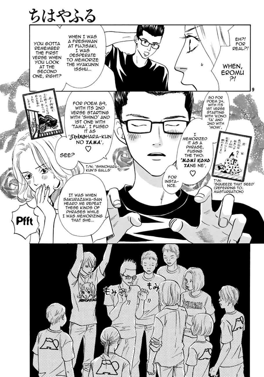 Chihayafuru Chapter 165 page 9 - Chapter 165