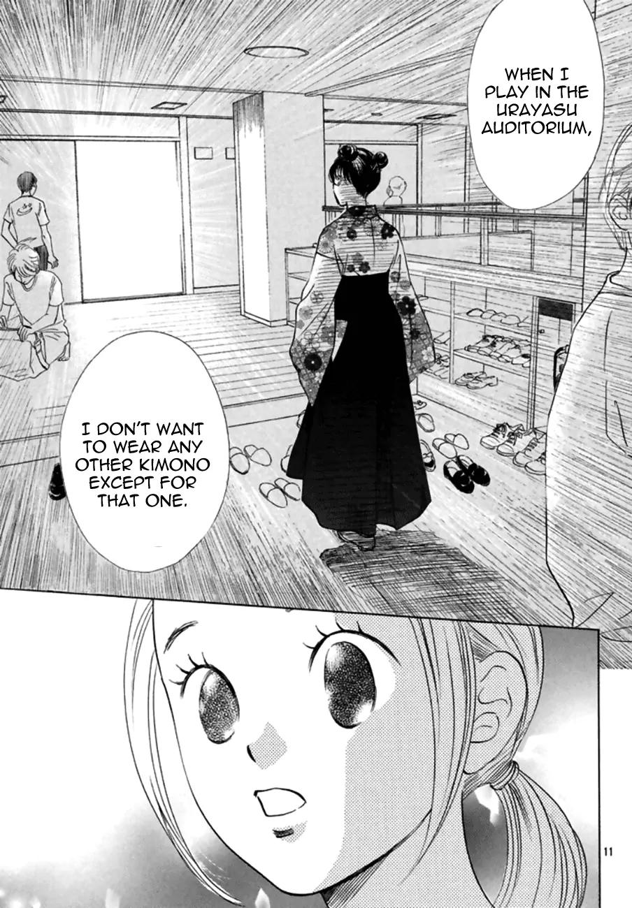 Chihayafuru Chapter 166 page 11 - Chapter 166