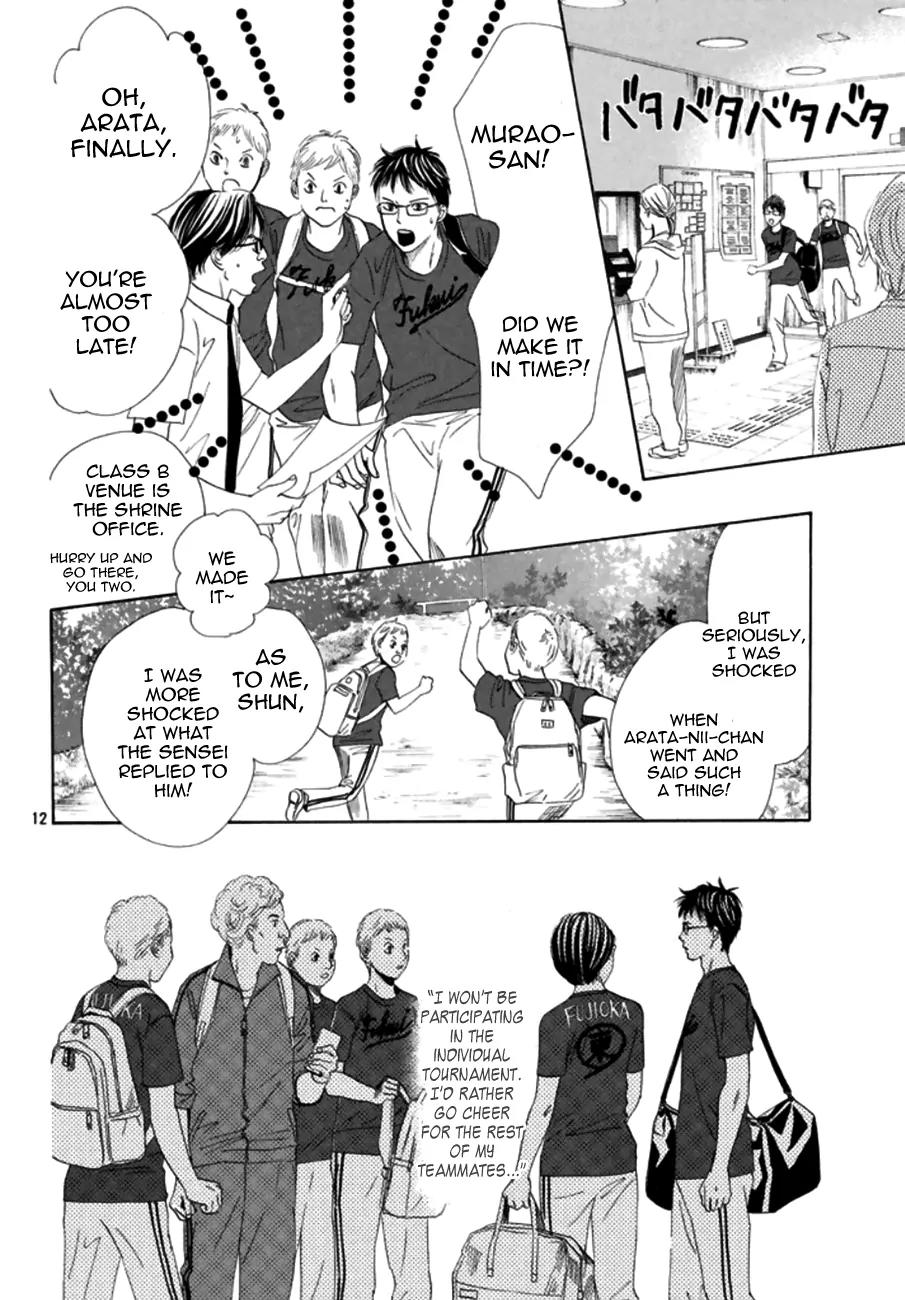 Chihayafuru Chapter 166 page 12 - Chapter 166