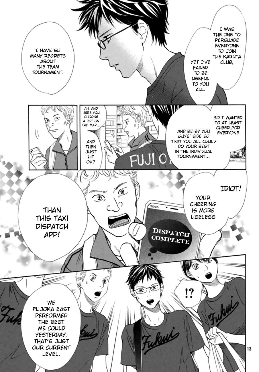 Chihayafuru Chapter 166 page 13 - Chapter 166