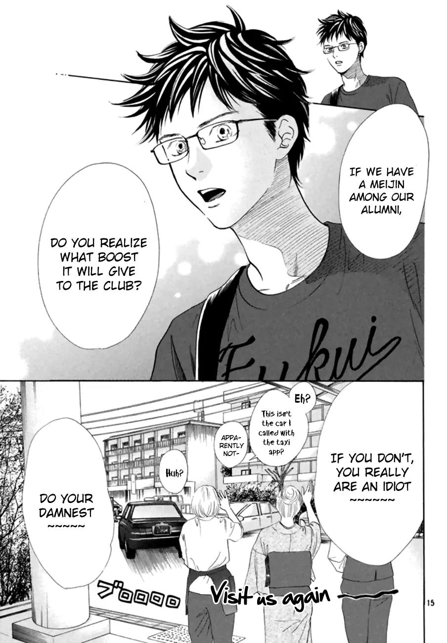 Chihayafuru Chapter 166 page 15 - Chapter 166