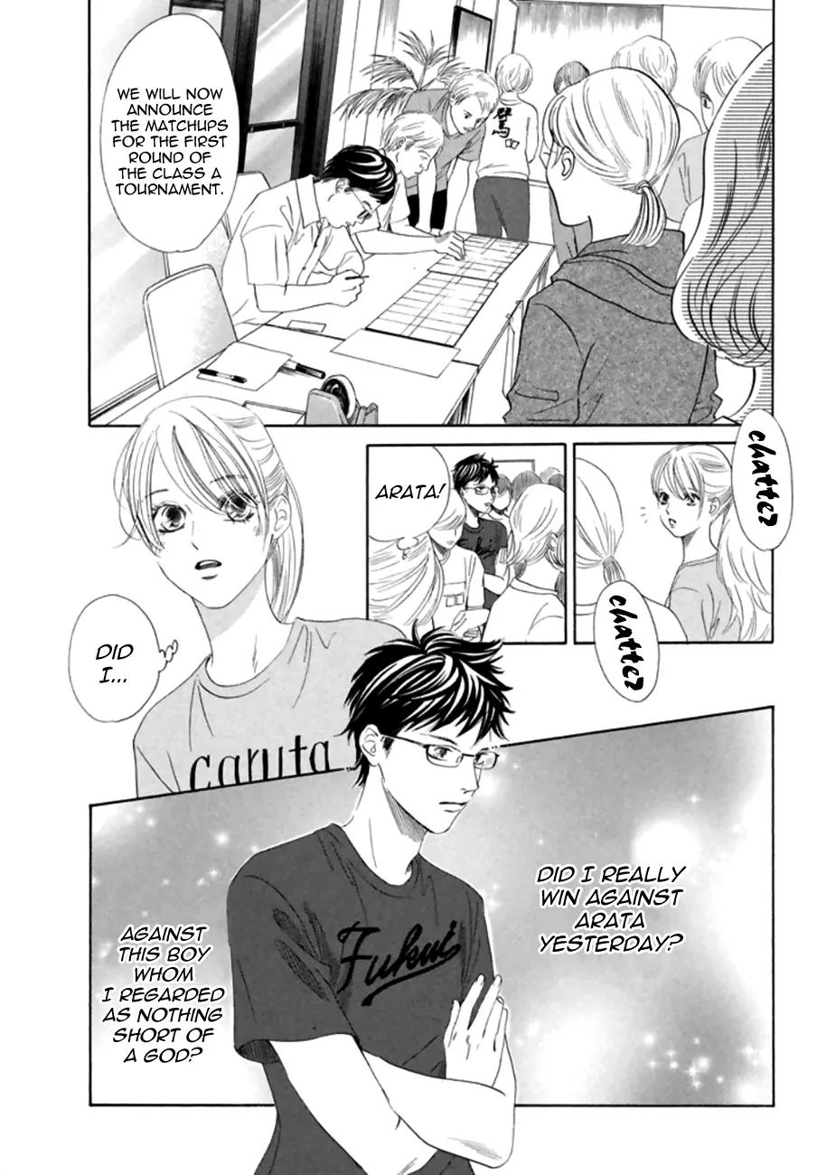Chihayafuru Chapter 166 page 17 - Chapter 166