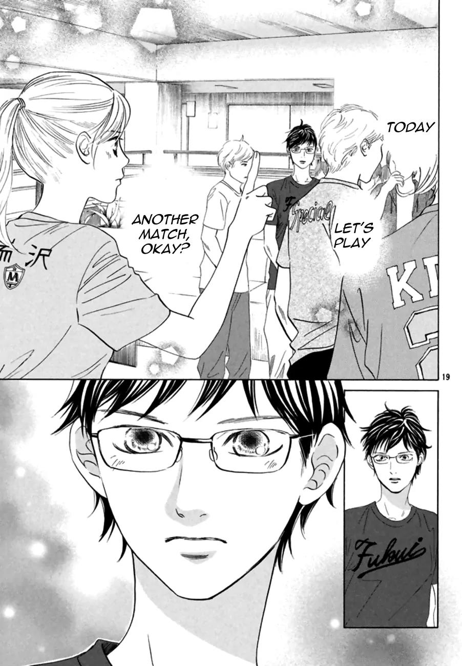 Chihayafuru Chapter 166 page 19 - Chapter 166