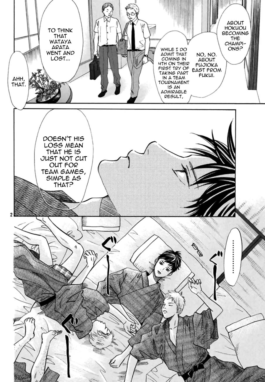 Chihayafuru Chapter 166 page 2 - Chapter 166