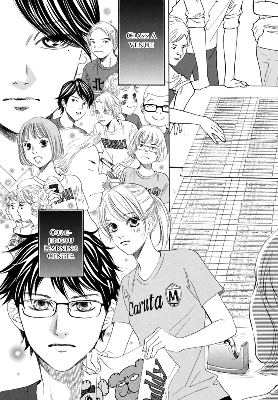 Chihayafuru Chapter 166 page 21 - Chapter 166