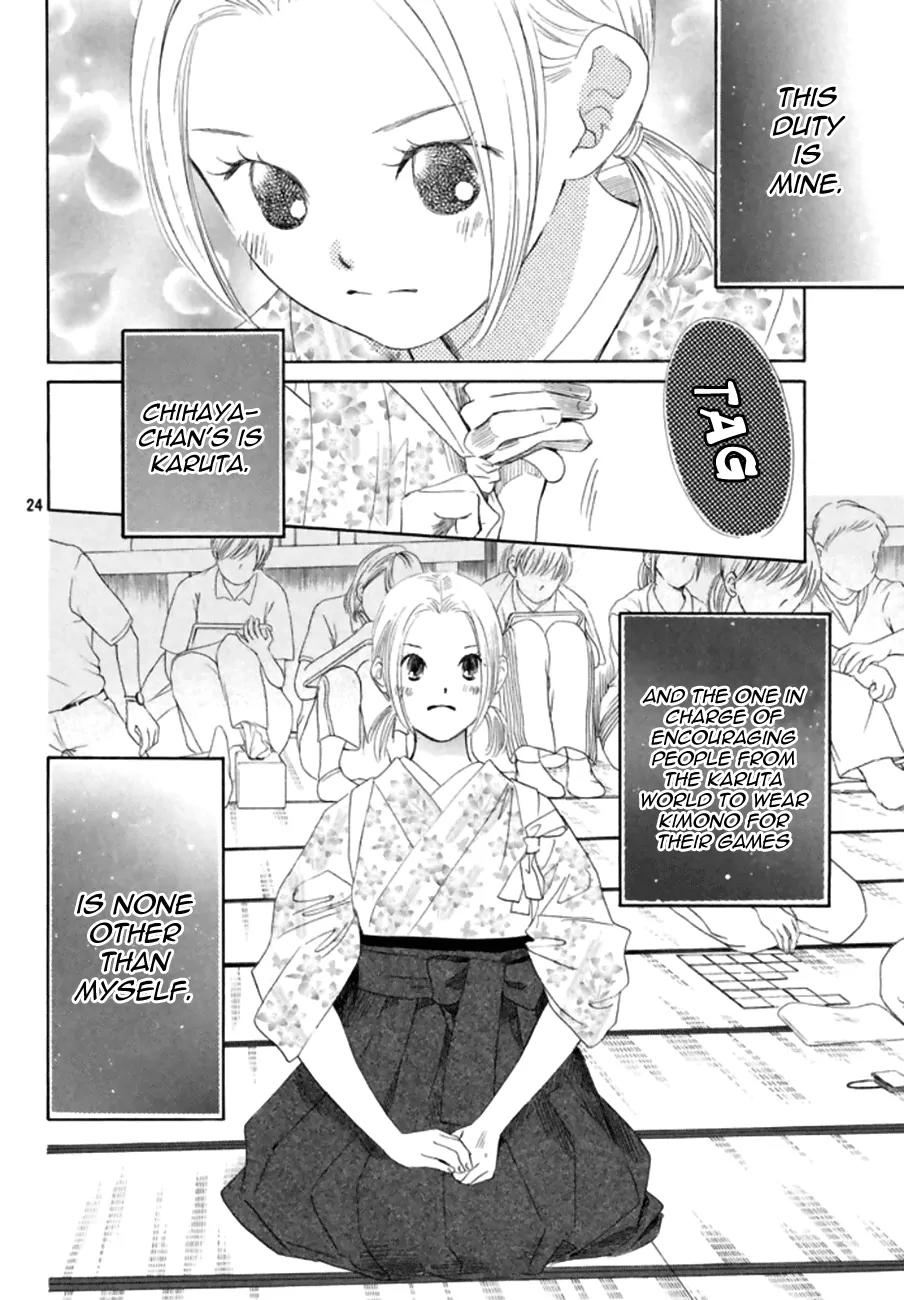 Chihayafuru Chapter 166 page 24 - Chapter 166