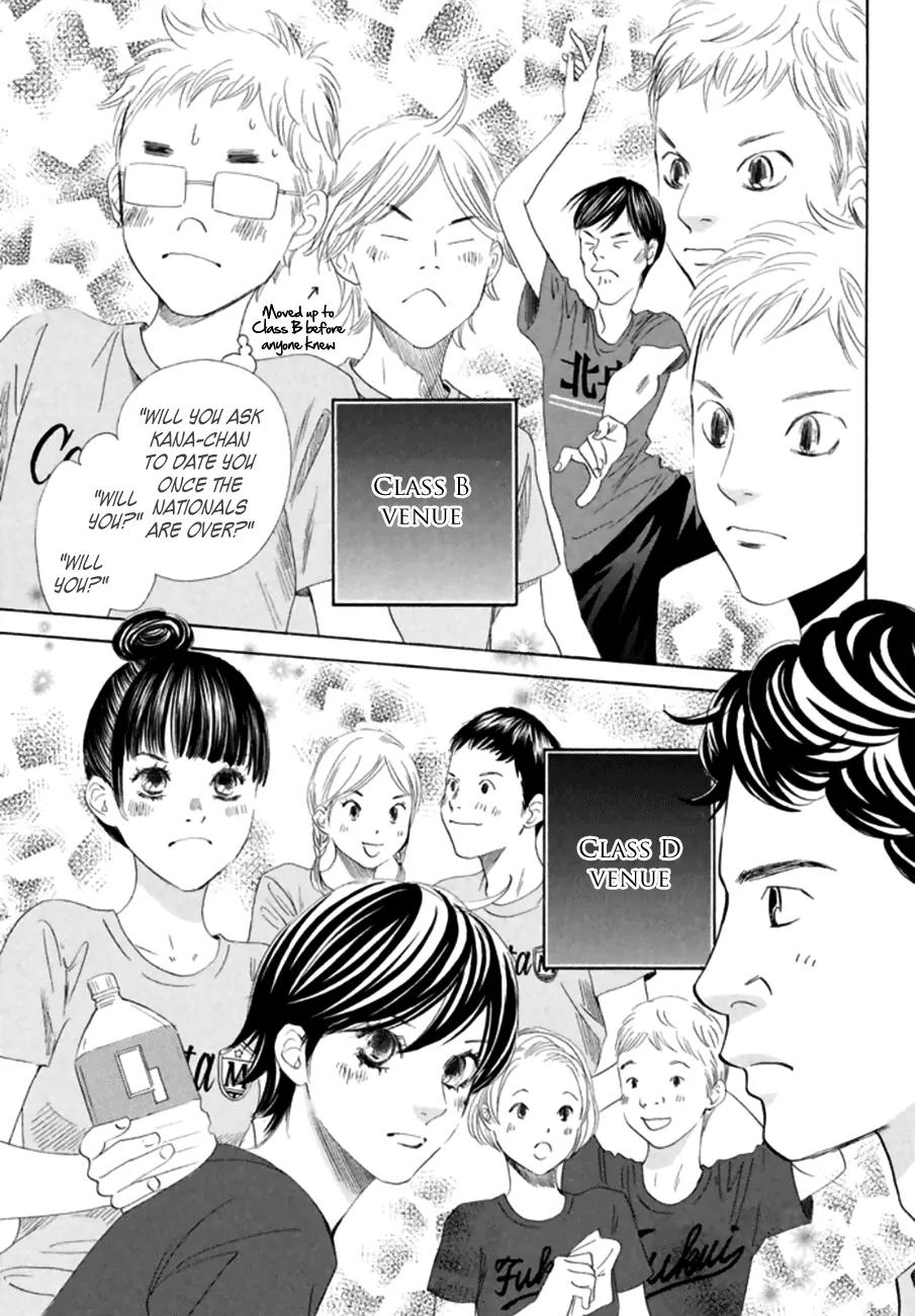 Chihayafuru Chapter 166 page 25 - Chapter 166