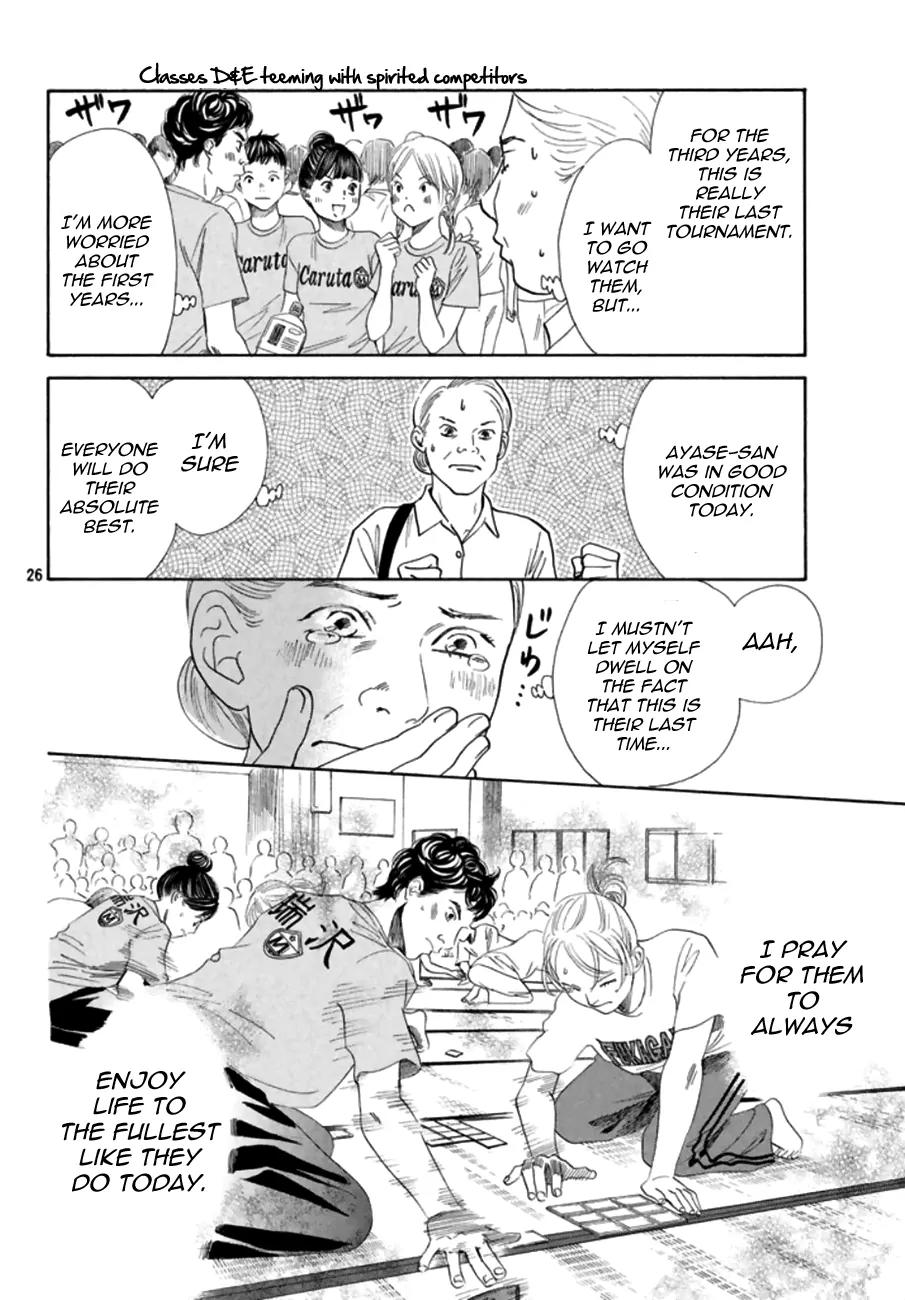 Chihayafuru Chapter 166 page 26 - Chapter 166