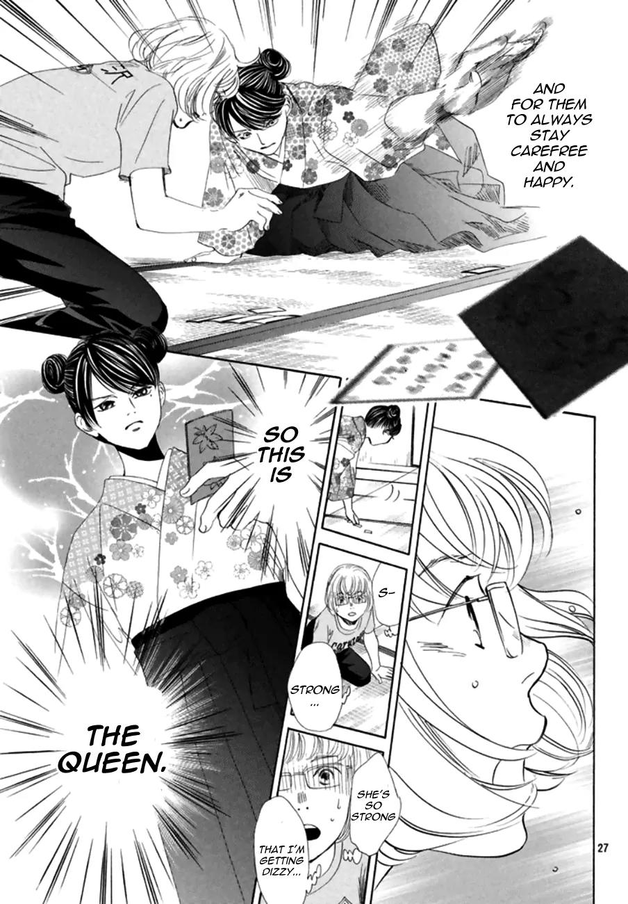 Chihayafuru Chapter 166 page 27 - Chapter 166