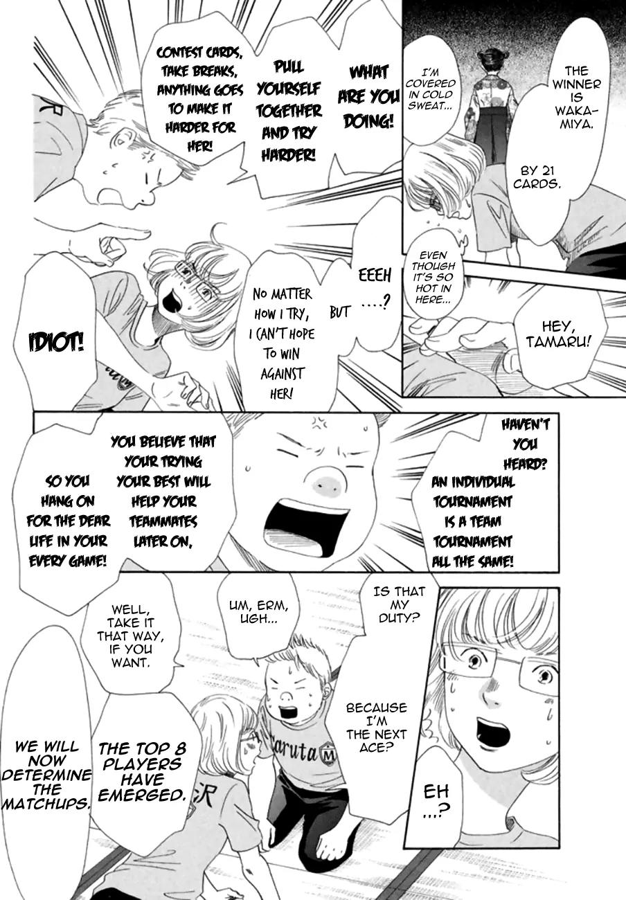 Chihayafuru Chapter 166 page 28 - Chapter 166