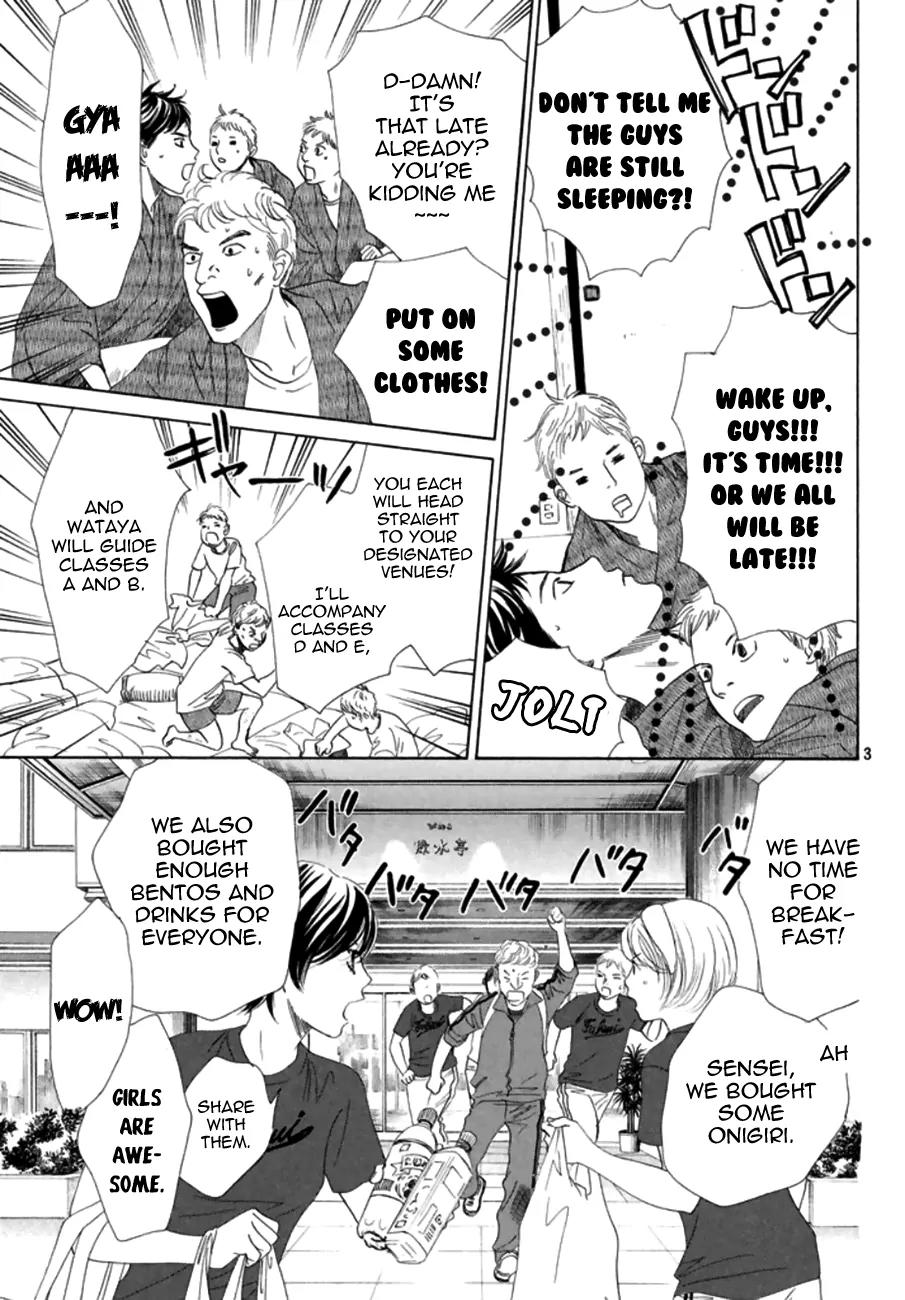 Chihayafuru Chapter 166 page 3 - Chapter 166