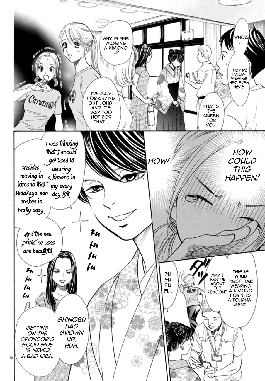 Chihayafuru Chapter 166 page 6 - Chapter 166