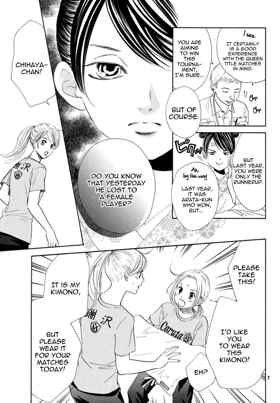 Chihayafuru Chapter 166 page 7 - Chapter 166