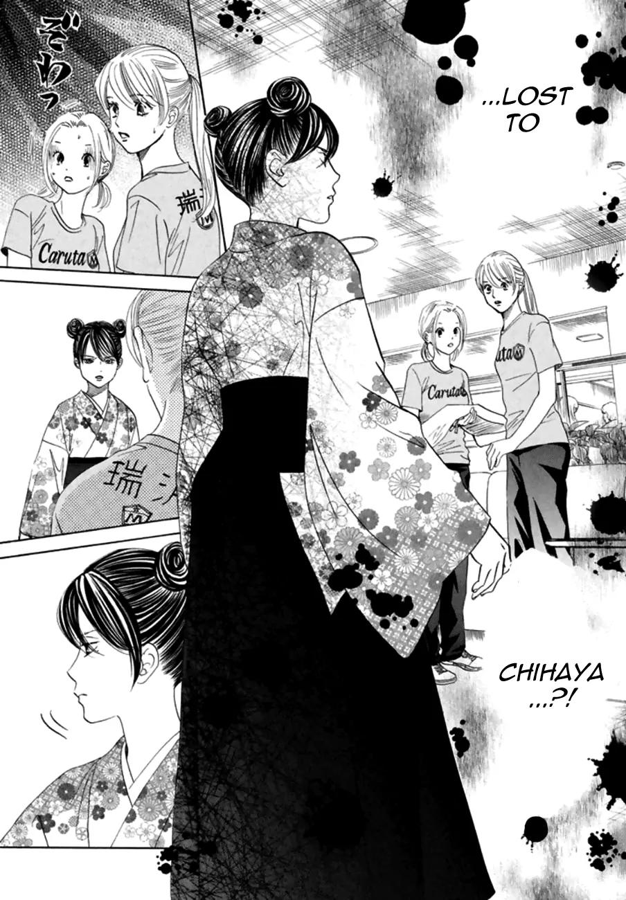Chihayafuru Chapter 166 page 9 - Chapter 166