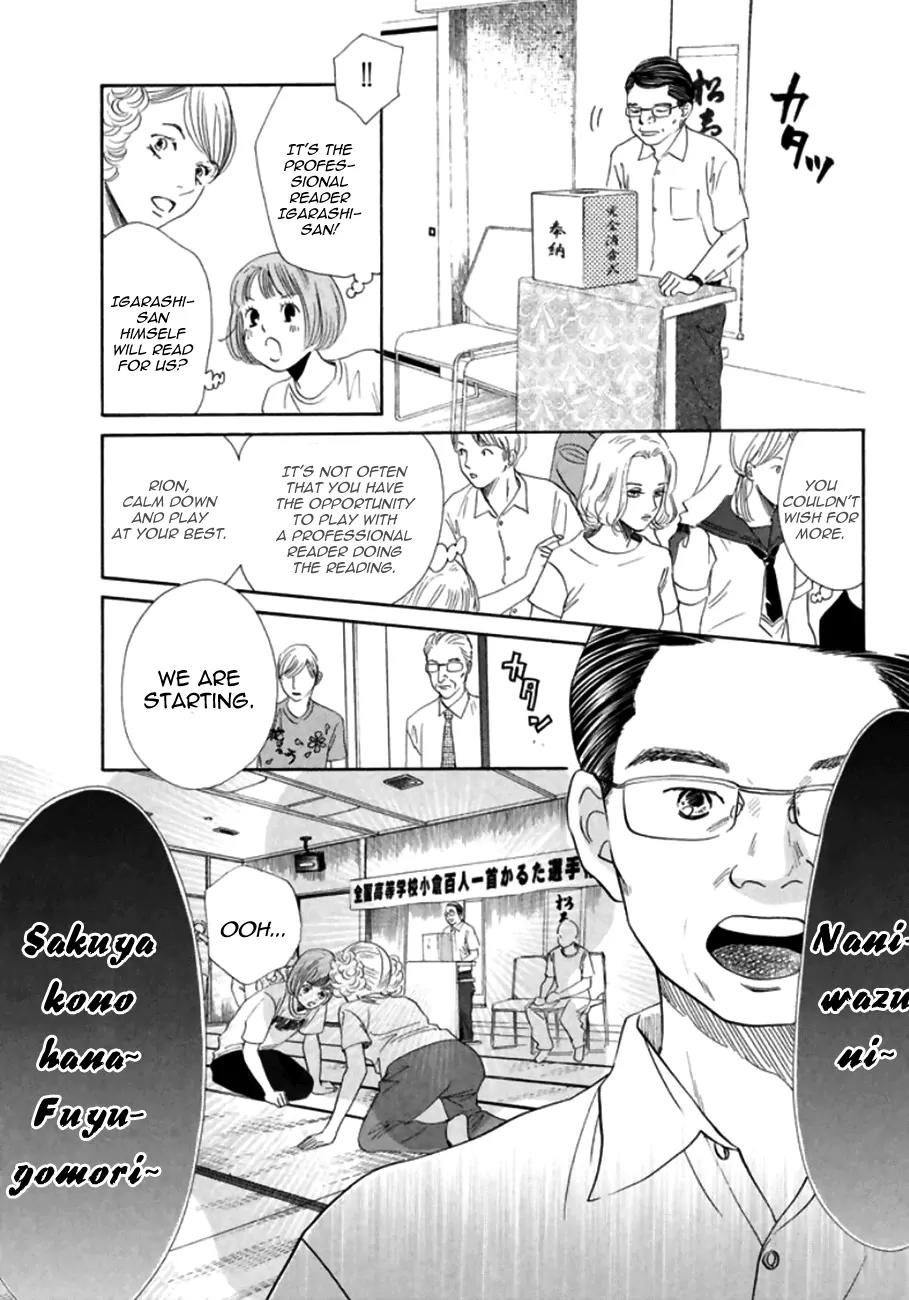 Chihayafuru Chapter 167 page 10 - Chapter 167