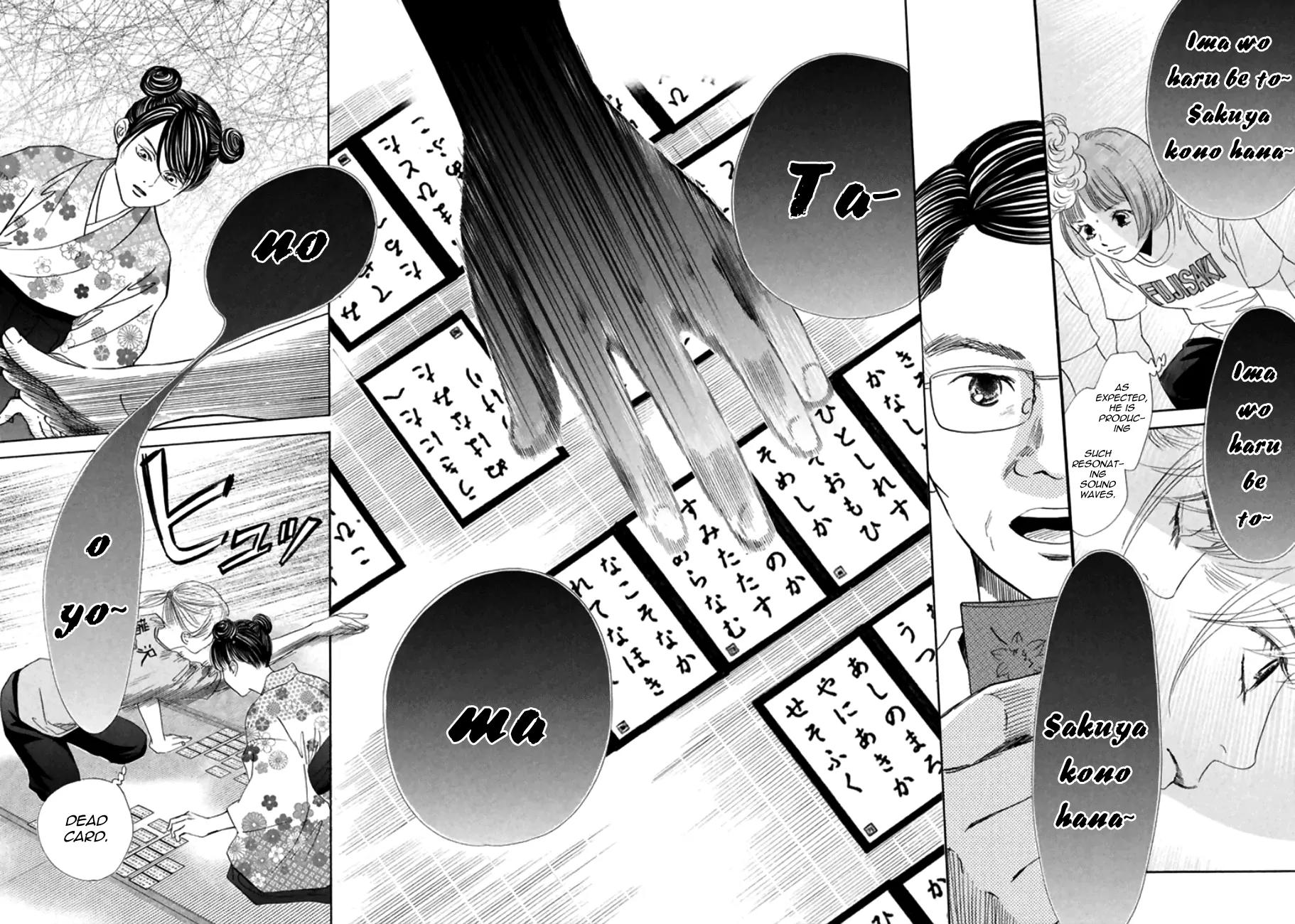 Chihayafuru Chapter 167 page 11 - Chapter 167