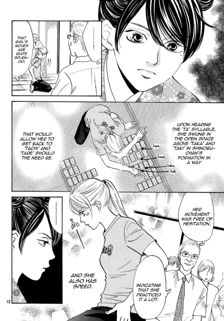 Chihayafuru Chapter 167 page 12 - Chapter 167