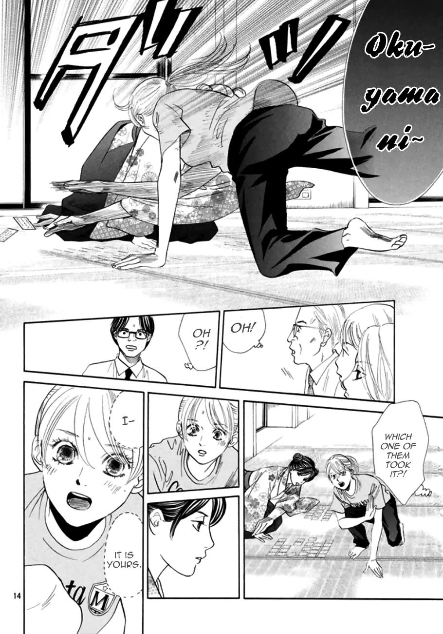 Chihayafuru Chapter 167 page 14 - Chapter 167