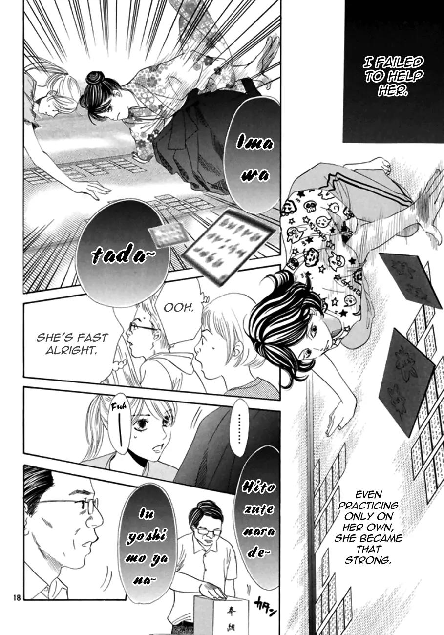 Chihayafuru Chapter 167 page 18 - Chapter 167