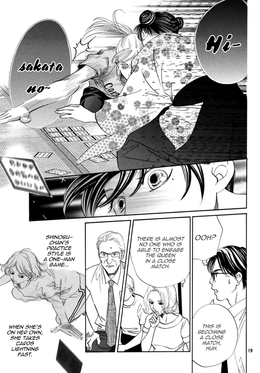 Chihayafuru Chapter 167 page 19 - Chapter 167