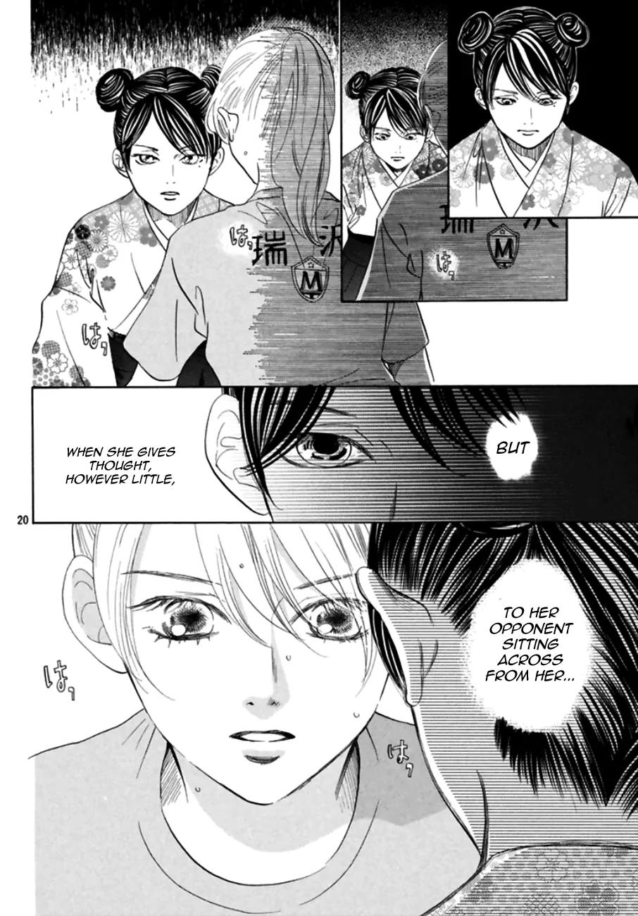 Chihayafuru Chapter 167 page 20 - Chapter 167