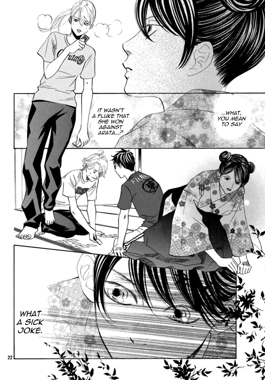 Chihayafuru Chapter 167 page 22 - Chapter 167