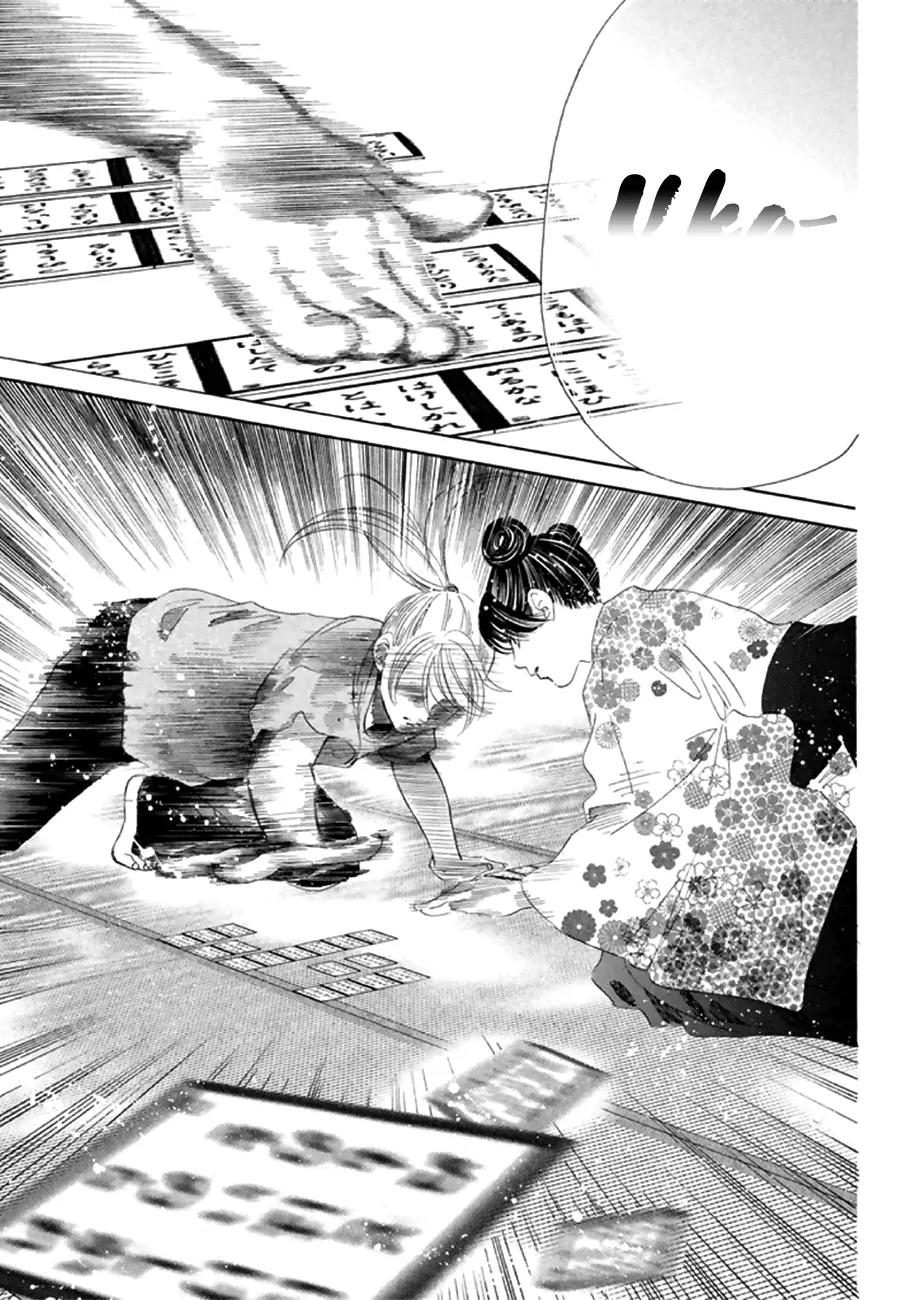 Chihayafuru Chapter 167 page 27 - Chapter 167