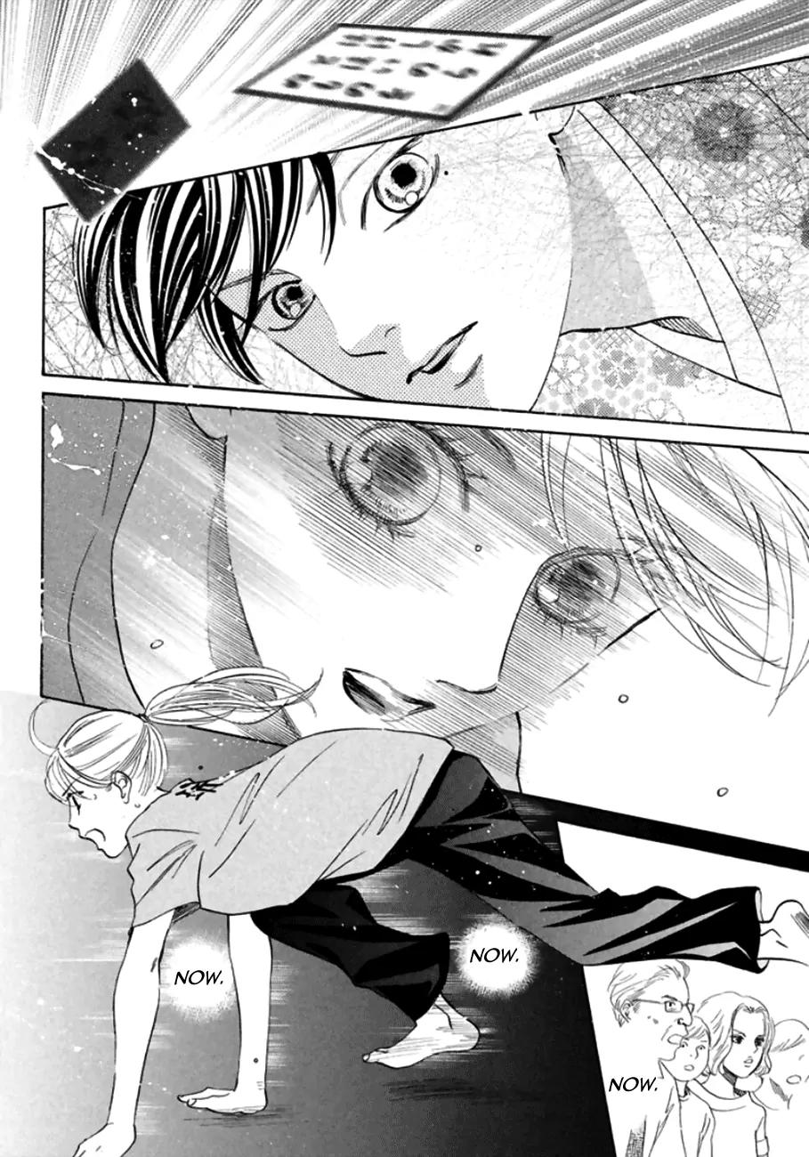 Chihayafuru Chapter 167 page 28 - Chapter 167