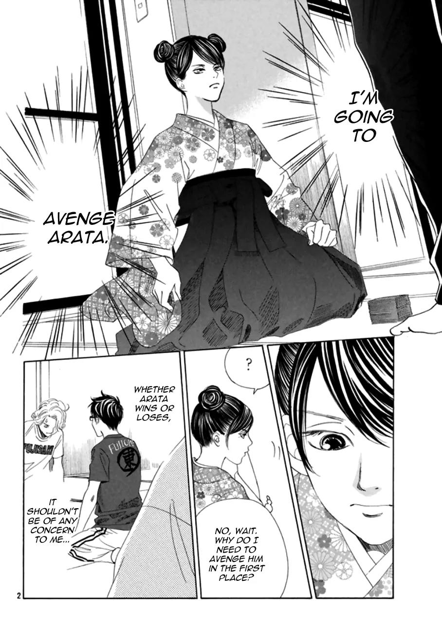 Chihayafuru Chapter 167 page 3 - Chapter 167