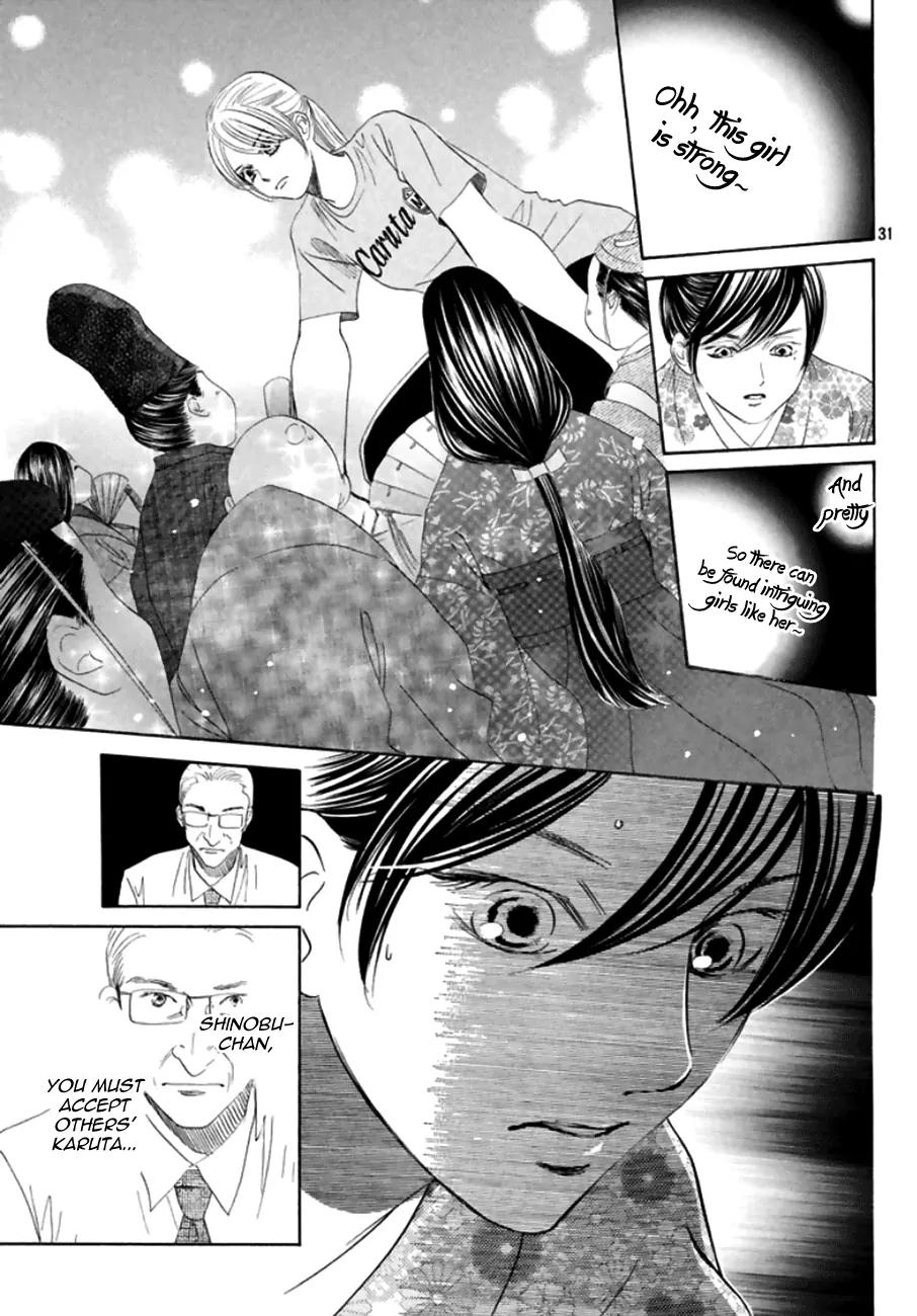 Chihayafuru Chapter 167 page 31 - Chapter 167