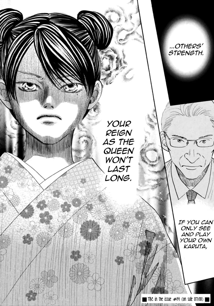 Chihayafuru Chapter 167 page 32 - Chapter 167