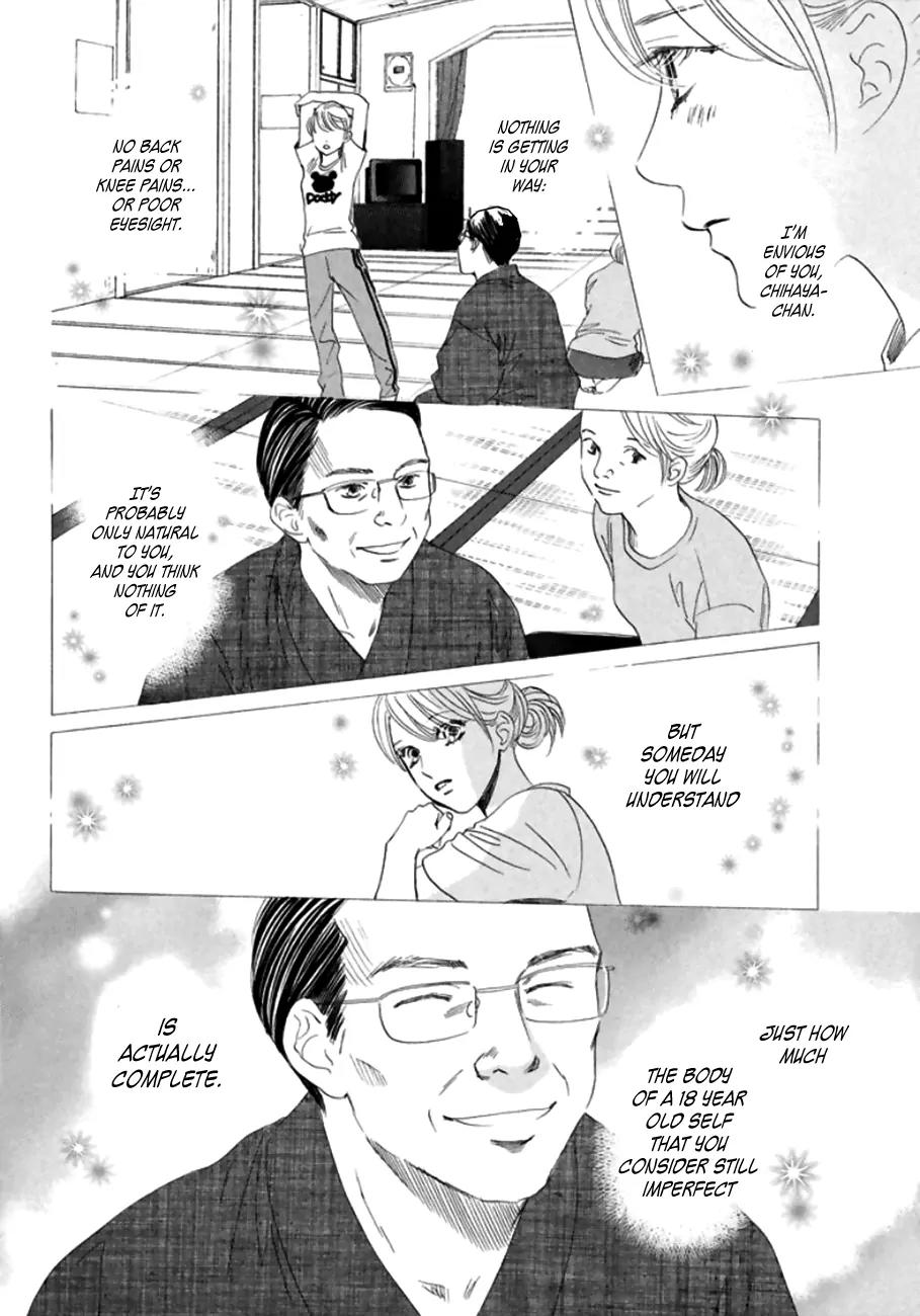 Chihayafuru Chapter 167 page 5 - Chapter 167
